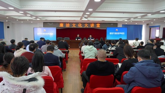 哈尔滨商业大学 红廉融合添新彩，文化育人润无声