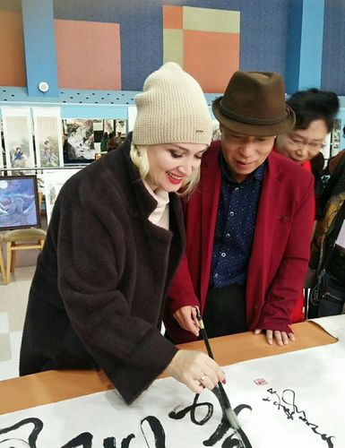 中国辽宁公益书画家代表团参加一带一路中俄文化艺术交流活动