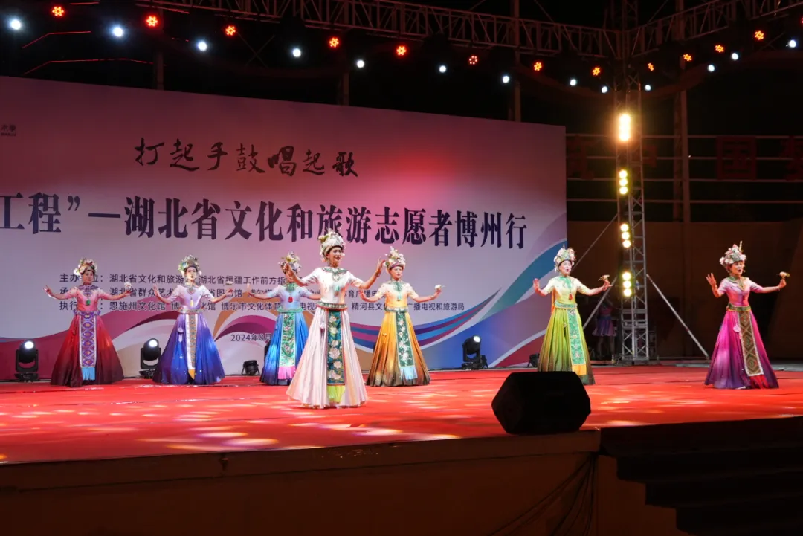湖北省文化和旅游志愿者博州行活动进精河