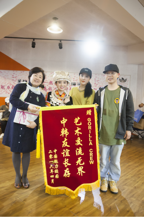 执行董事金海燕 以文化艺术交流为桥梁，赋能展览展示与会议服务新生态